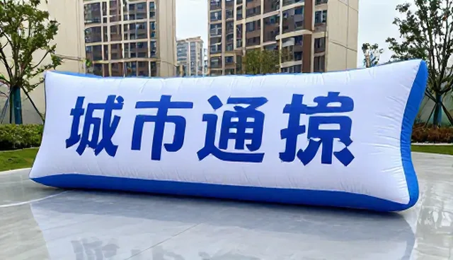 充气包装袋在物流中的性能差异问题